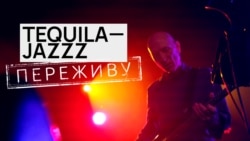 С музыкой в багажнике