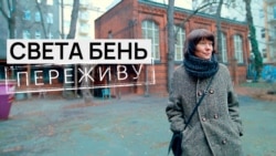 Новая жизнь на районе 