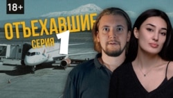 Лолаева и Овечкин