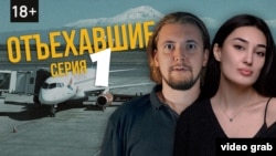 Лолаева и Овечкин