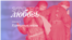 VV_Ne_Lubov_6_Thumb_Site