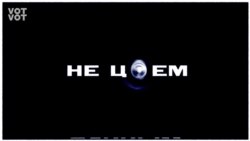 Джаз Азербайджана